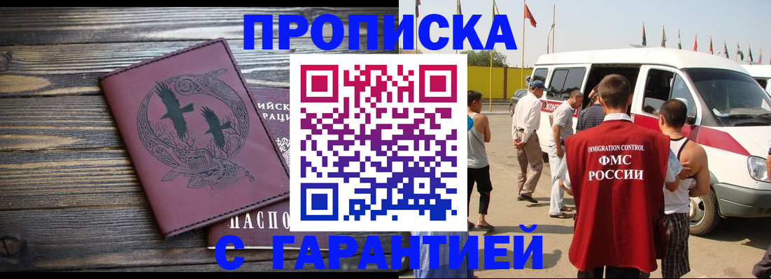 форма 3 в Миньяре